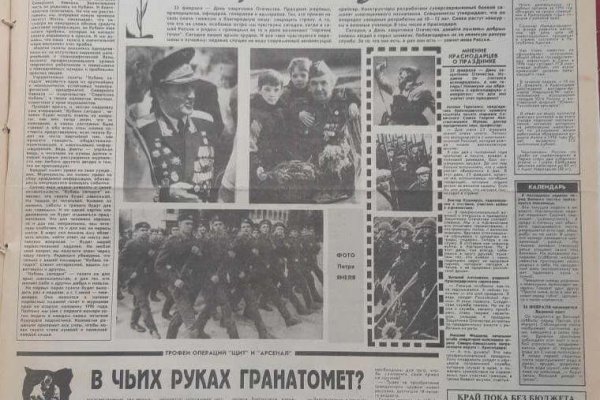 Omg виртуальная реальность